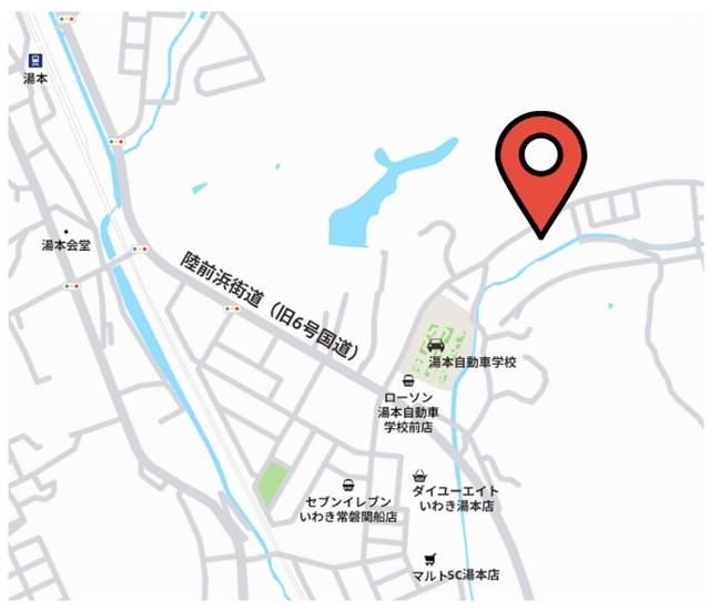Building-Condition Land for Sale in Iwaki City, Fukushima - Thumbnail 3