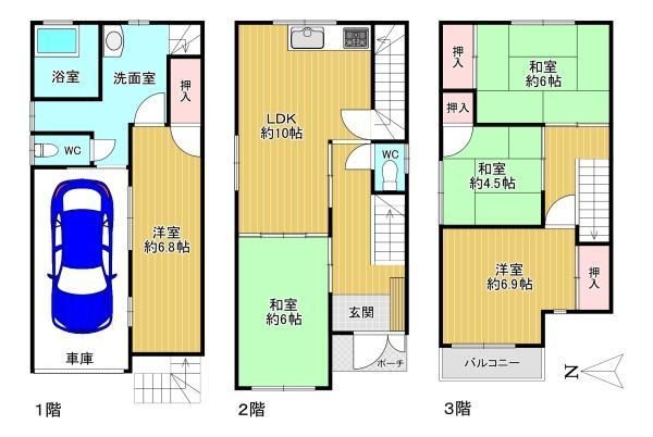 5LDK Detached House for Sale in Higashiosaka, Osaka - Thumbnail 2