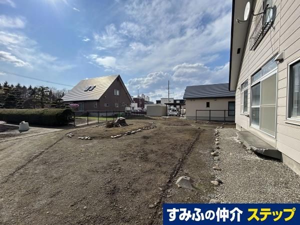 Land for Sale in Nopporo Suehiro-cho, Ebetsu, Hokkaido - 2316.95 sqm - Thumbnail 2