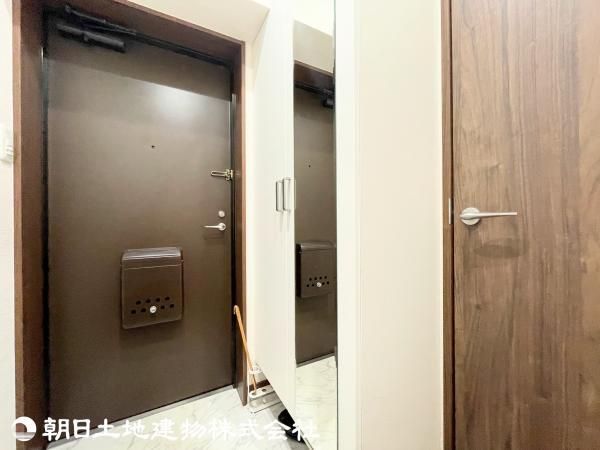 2LDK Renovated Apartment Near Futamatagawa Station in Yokohama - Thumbnail 2