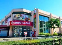 Land for Sale in Yamada-cho, Hachioji, Tokyo - New Development - Thumbnail 4