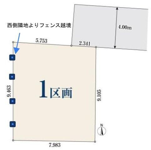 Building-Condition Land for Sale in Adachi, Tokyo 74.59 sqm - Thumbnail 3