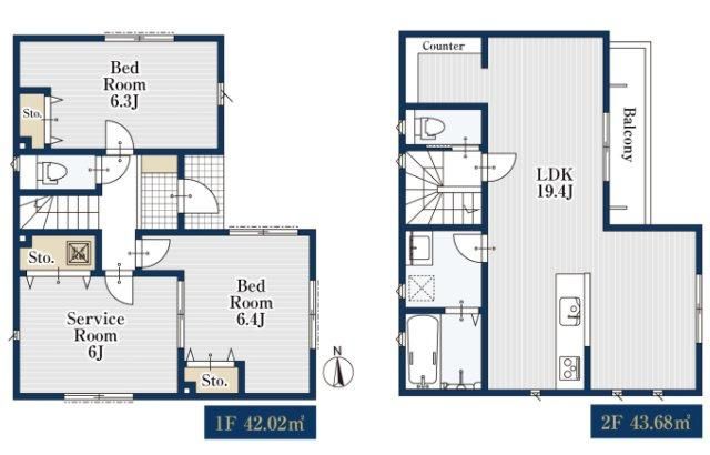 Building-Condition Land for Sale in Adachi, Tokyo 74.59 sqm - Thumbnail 2