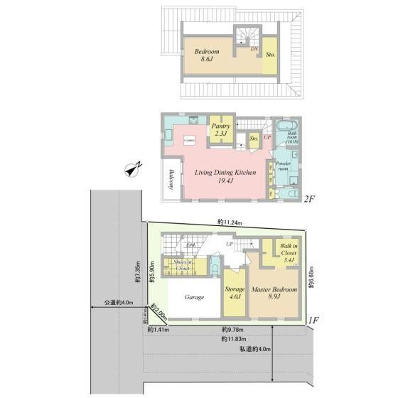 Custom 2016 House in Nakameguro, Tokyo - 2LDK, 119.54m² - Thumbnail 2