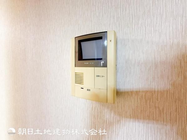 4LDK Detached House for Sale in Asahi-ku, Yokohama - Thumbnail 3