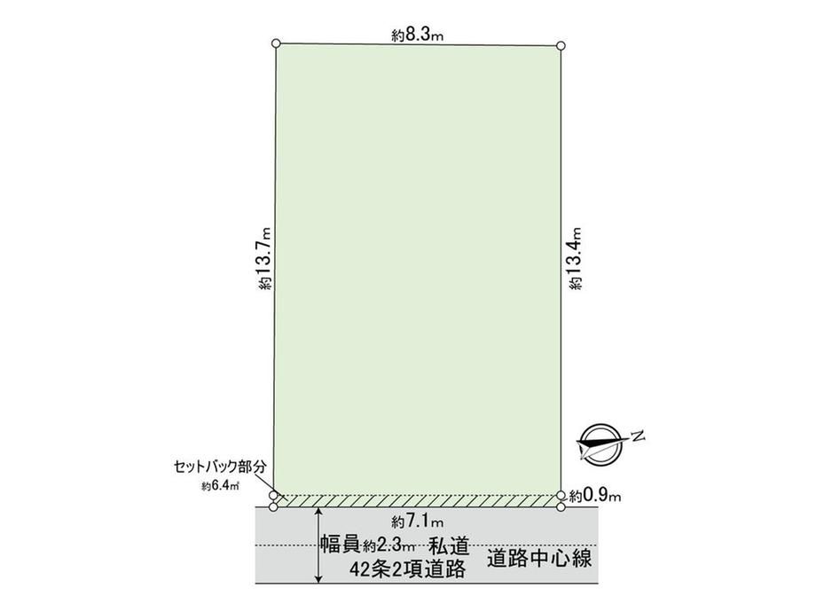 Land for Sale in Funabashi, Chiba Near Tsudanuma Station - Thumbnail 4