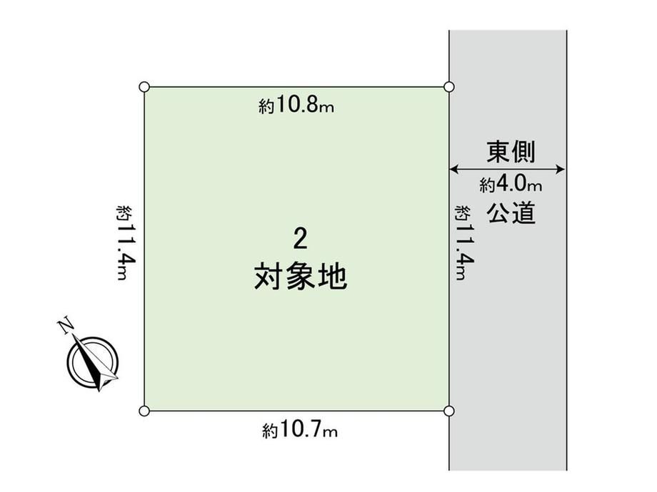 Building Land for Sale in Kitami, Setagaya, Tokyo - Thumbnail 4