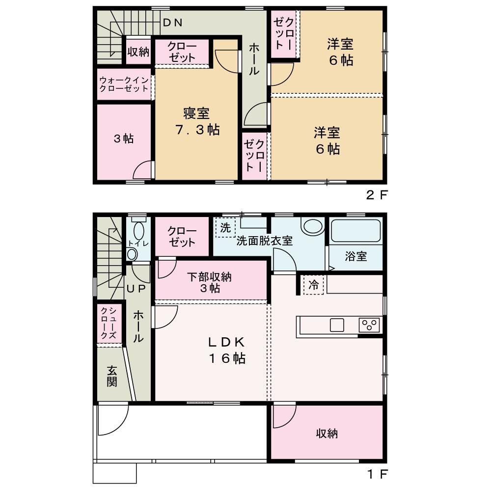 2LDK+S House for Sale in Akita City, 114.27 sqm, Near Yotsuyago Station - Thumbnail 2