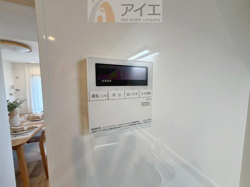 4LDK Apartment for Sale in Kashiwa, Chiba - 91m2 - Thumbnail 4