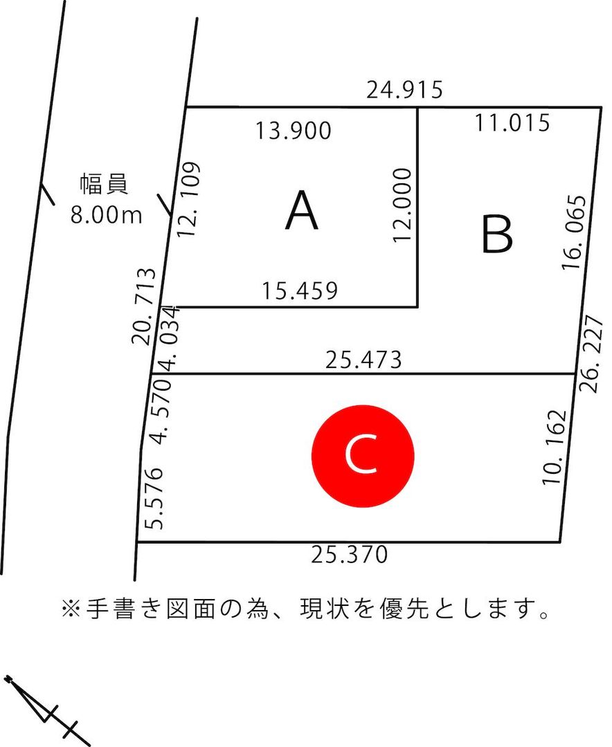 258m2 Building Plot in Nishiku Sapporo for Sale - Thumbnail 3