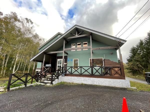 5LDK+S House with Shop in Niseko, Hokkaido for 170 Million Yen - Image 1