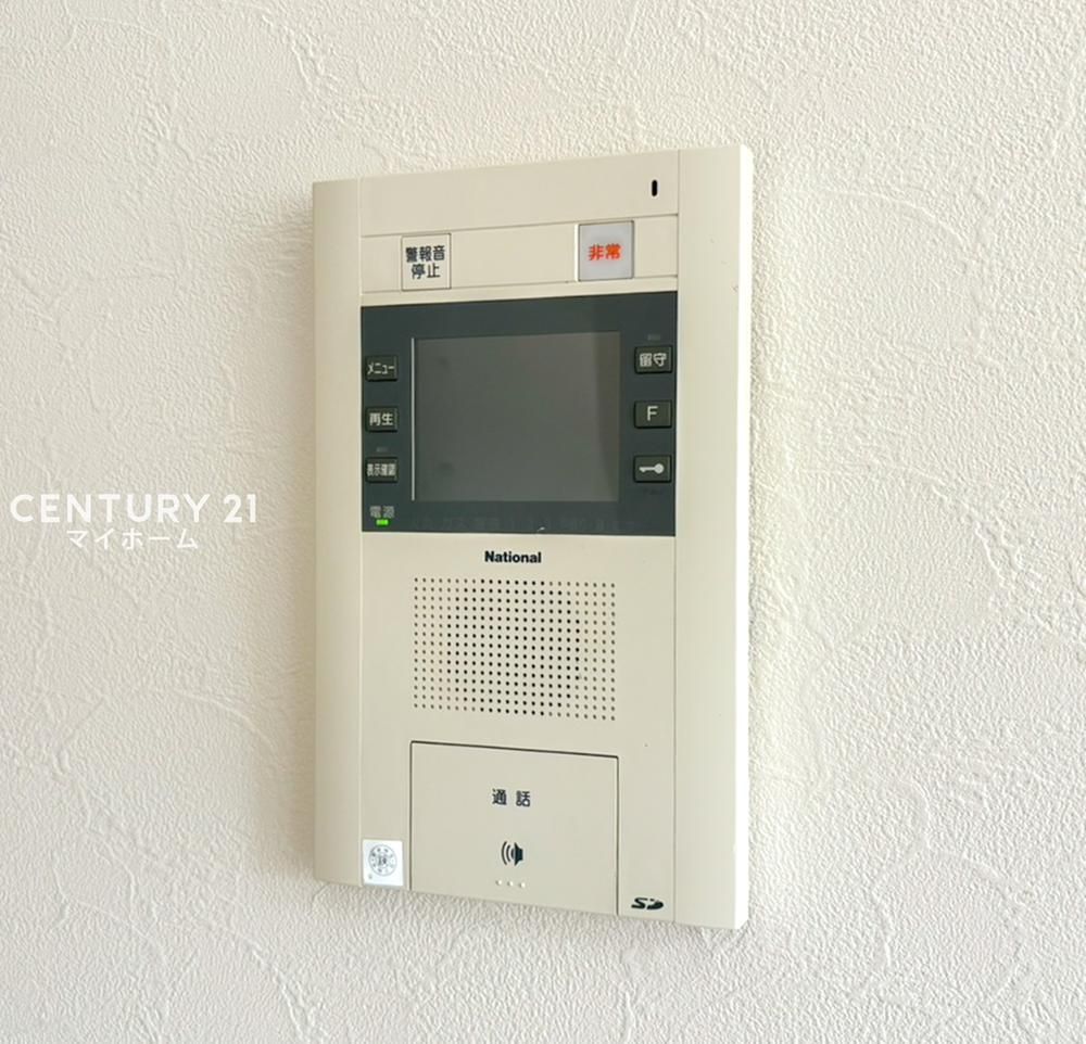 Renovated 2LDK Apartment Near Kami-Nagaya Station, Yokohama - Thumbnail 3
