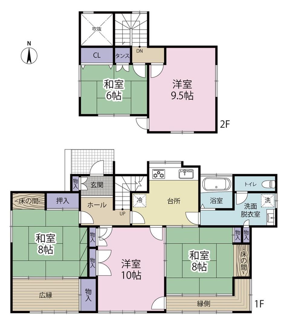 5DK House for Sale in Aoba-ku, Sendai – 263.36 sqm Land - Thumbnail 4