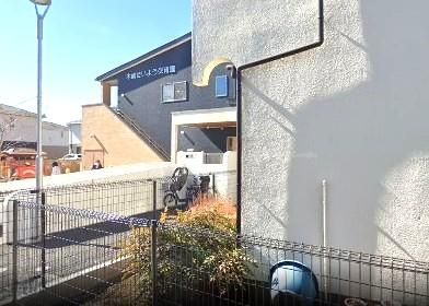 4LDK House in Urawa Ward, Saitama City - 98.75 sqm - Thumbnail 3