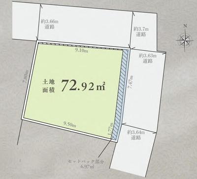 Building Plot in Higashiterao, Yokohama 72.92m2 — Land, Tsurumi, Kanagawa