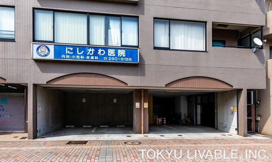 Land for Sale in Mitsuzawa Nakamachi, Yokohama - 160.99 sqm - Thumbnail 2