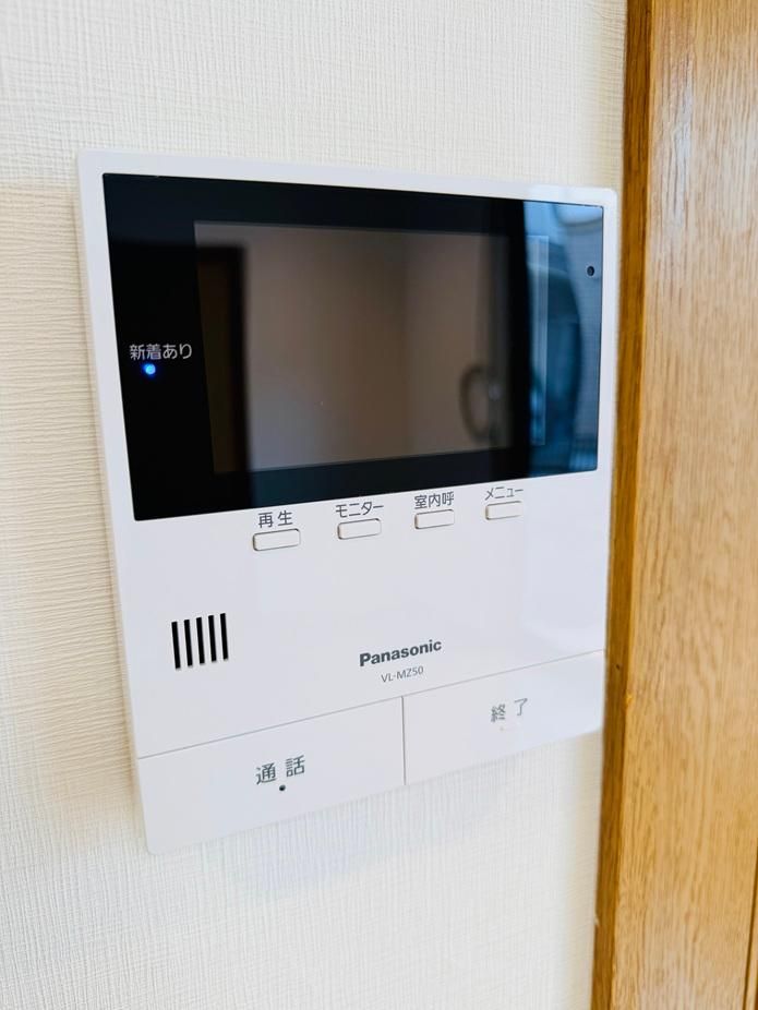 4LDK Detached House for Sale in Miyagino-ku, Sendai - Thumbnail 4