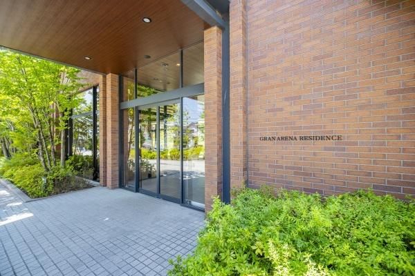 3LDK Apartment in Yamato City, Kanagawa - 73.78m2 - Thumbnail 2