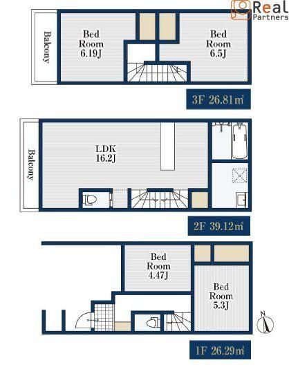 Land for Sale in Uenocho 2, Yamate, Yokohama - Thumbnail 2