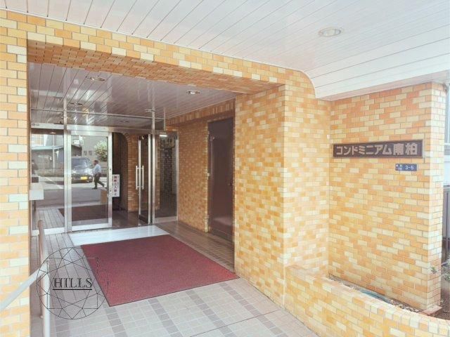 3LDK Condo for Sale in Minamikashiwa, Kashiwa - 3 Min Walk to Station - Thumbnail 4