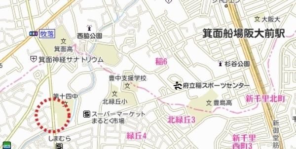 Land for Sale in Toyonaka, Osaka - 293.53 sqm Plot - Thumbnail 3