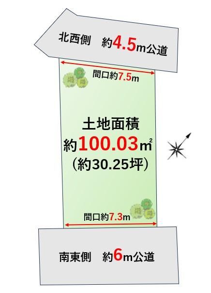 3LDK Detached House for Sale in Machida, Tokyo - Thumbnail 4