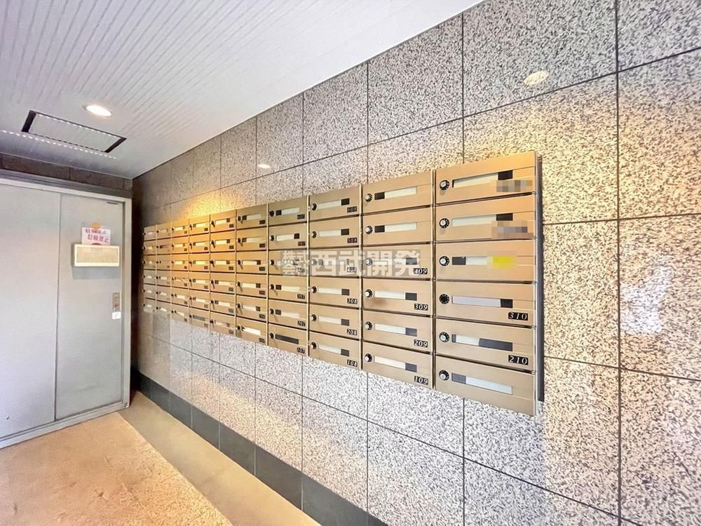 Renovated 3LDK Apartment in Saitama City, 64m², 31.99M Yen - Thumbnail 4