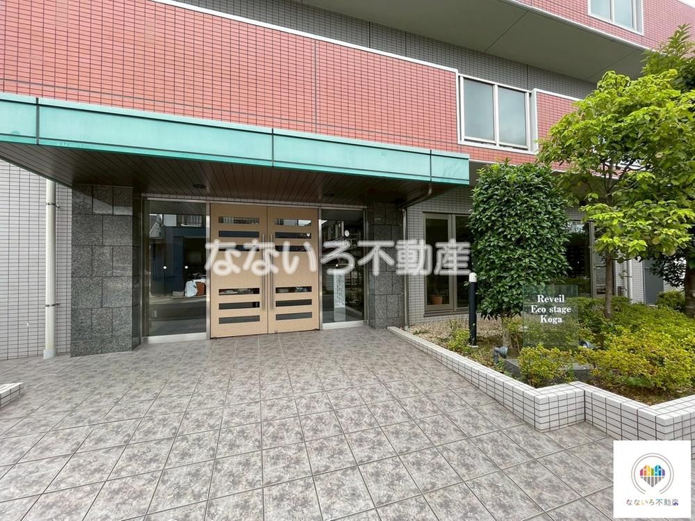 Fully Renovated 3LDK Apartment in Koga, Ibaraki - Thumbnail 3