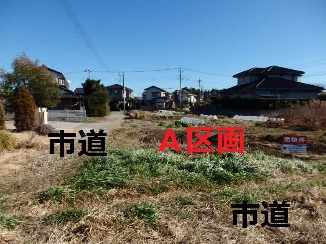 Land for Sale in Tsukuba City, Ibaraki - 500 sqm - Thumbnail 2