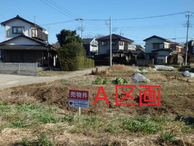 Land for Sale in Tsukuba City, Ibaraki - 500 sqm - Thumbnail 4