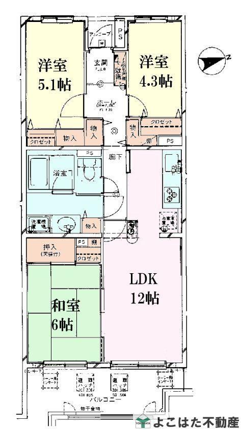 3LDK Apartment for Sale in Tama Ward, Kawasaki, 66m2 - Thumbnail 4