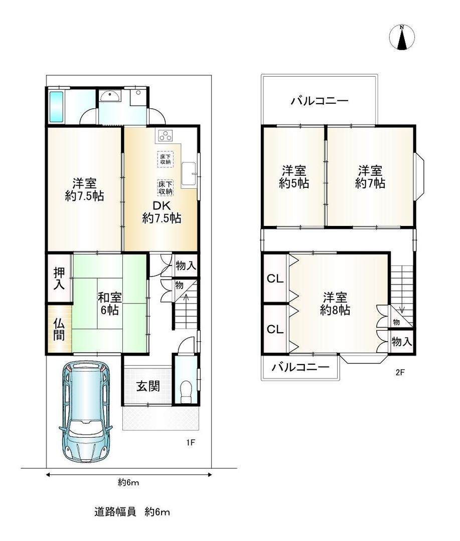 5DK Detached House for Sale Near Ishida Station, Kyoto - Thumbnail 4