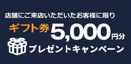 3LDK Apartment for Sale in Tama Ward, Kawasaki City - Image 1