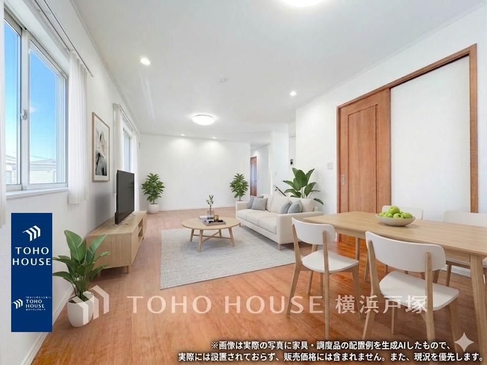 Renovated 3LDK+S House in Kataseyama, Fujisawa – 125m² - Thumbnail 3