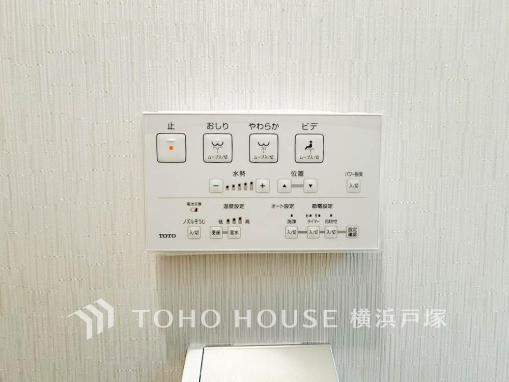Renovated 3LDK+S House in Kataseyama, Fujisawa – 125m² - Thumbnail 4