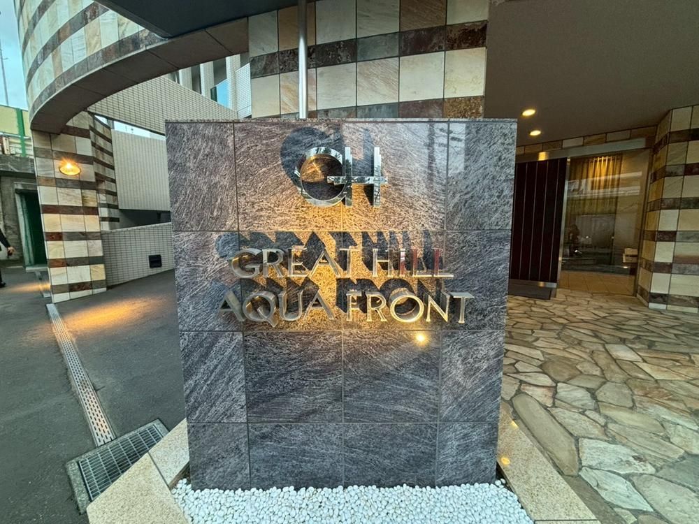 4LDK Apartment for Sale in Chuo-ku Sapporo 110.91m2 - Thumbnail 2