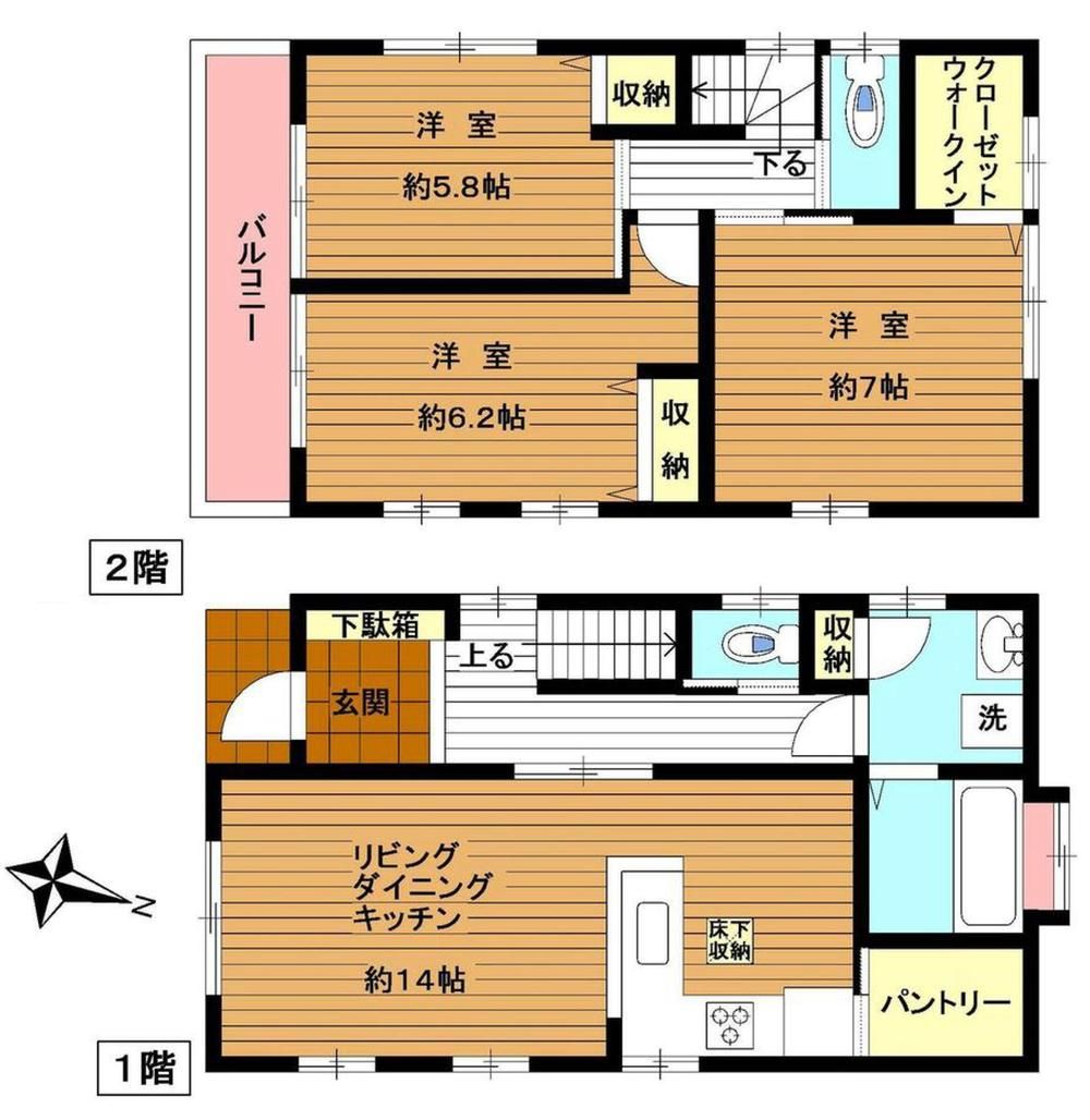 3LDK+S Detached House for Sale in Hamura, Tokyo - 83m2 - Thumbnail 2