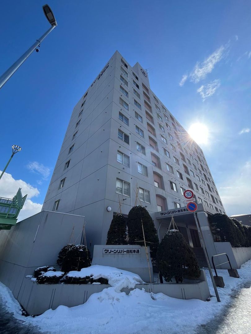 Renovated 3LDK Apartment in Shiroishi, Sapporo for 27.9 Million Yen - Thumbnail 2
