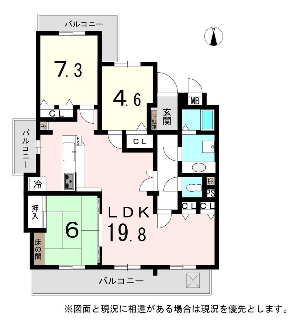 Renovated 3LDK Apartment in Kasugai City, Aichi - Thumbnail 3