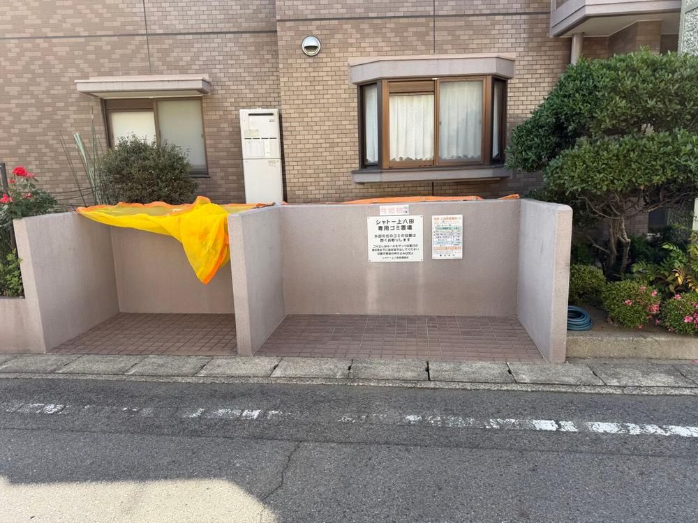 Renovated 3LDK Apartment in Kasugai City, Aichi - Thumbnail 2