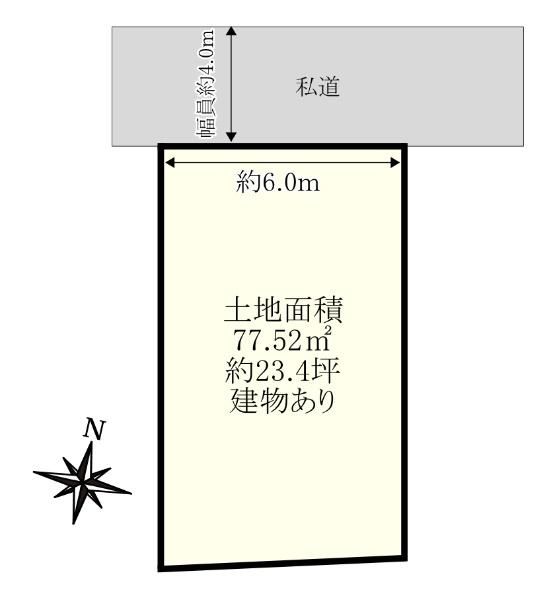 Building Land for Sale in Itabashi, Tokyo - 77.52 sqm - Thumbnail 2