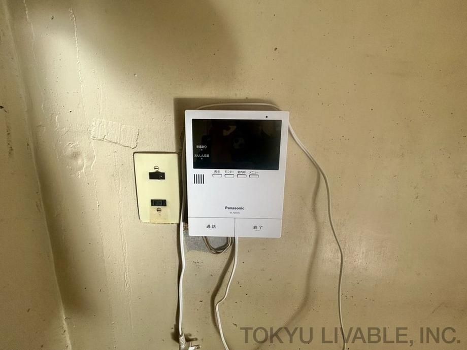 3DK Apartment for Sale Near Suwanomori Station, Sakai, Osaka - Thumbnail 4