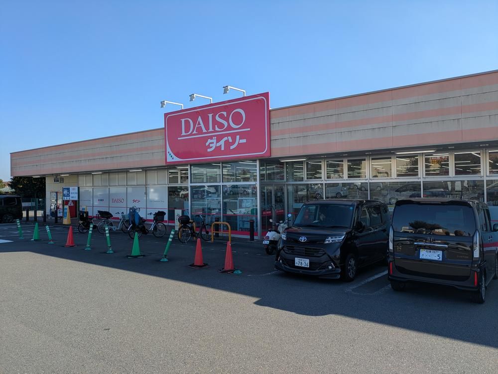 Land for Sale in Machiya, Sagamihara - 183m2 - Thumbnail 3