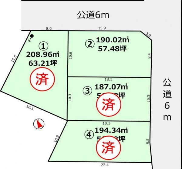 Building Land for Sale in Tsukuba, Ibaraki - 190 sqm - Thumbnail 3