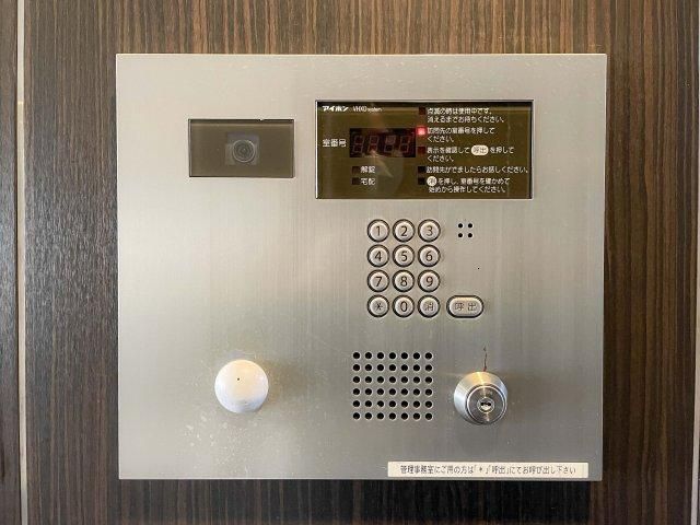 3LDK Renovated Apartment in Musashi-Kosugi, Kawasaki - Thumbnail 3