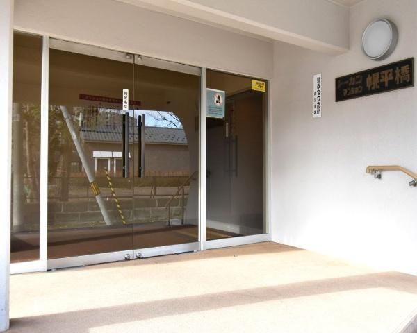 2LDK Apartment for Sale in Sapporo Chuo Ward - 69m2 - Thumbnail 2