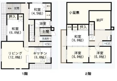 5LDK House for Sale in Bibai, Hokkaido - 119m2 on 395m2 Land - Thumbnail 4