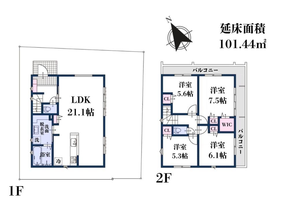 109m2 Building Plot for Sale in Oizumi, Nerima, Tokyo - Thumbnail 2