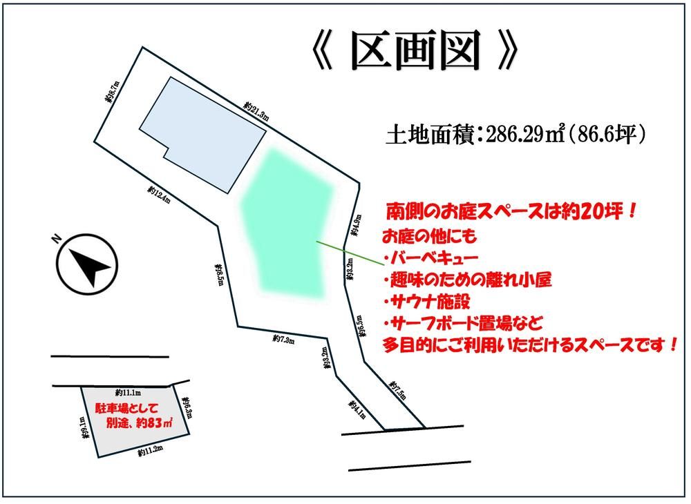 4DK Detached House for Sale in Miura, Kanagawa with Large Garden - Thumbnail 4