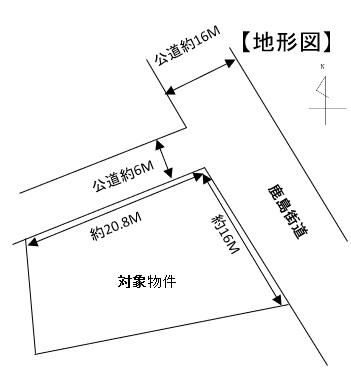 Land for Sale in Iwaki Fukushima - 363.55 sqm Plot No Building Conditions - Thumbnail 4